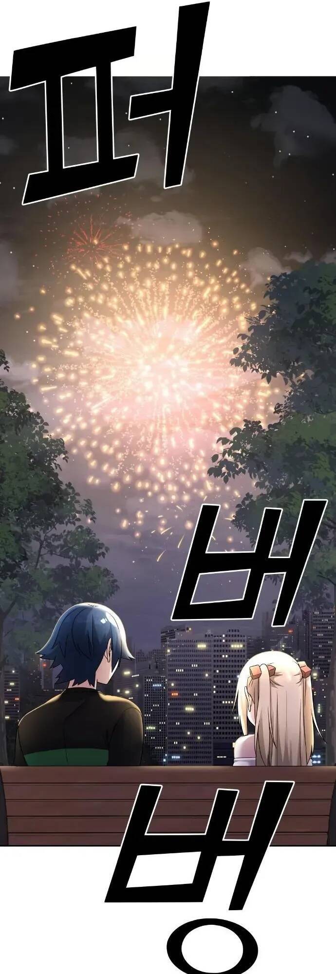 Nhân Vật Webtoon Na Kang Lim - 39 - /uploads/20240517/e5cde9a23c2ea84b188cf21584ccd395/chapter_39/page_31.jpg