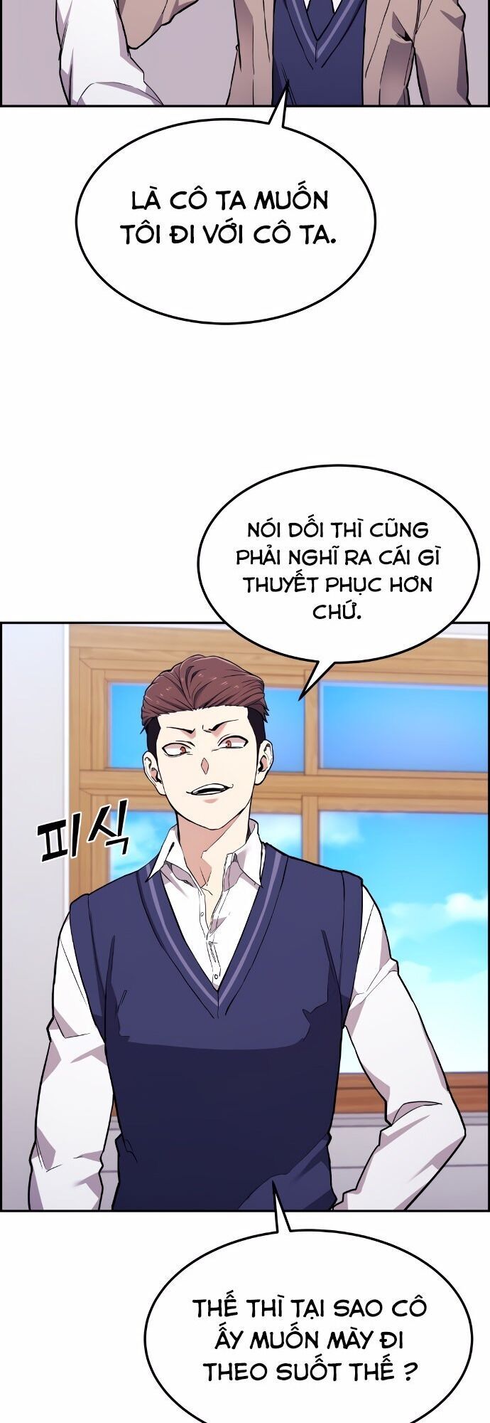 Nhân Vật Webtoon Na Kang Lim - 4 - /uploads/20240517/e5cde9a23c2ea84b188cf21584ccd395/chapter_4/page_29.jpg