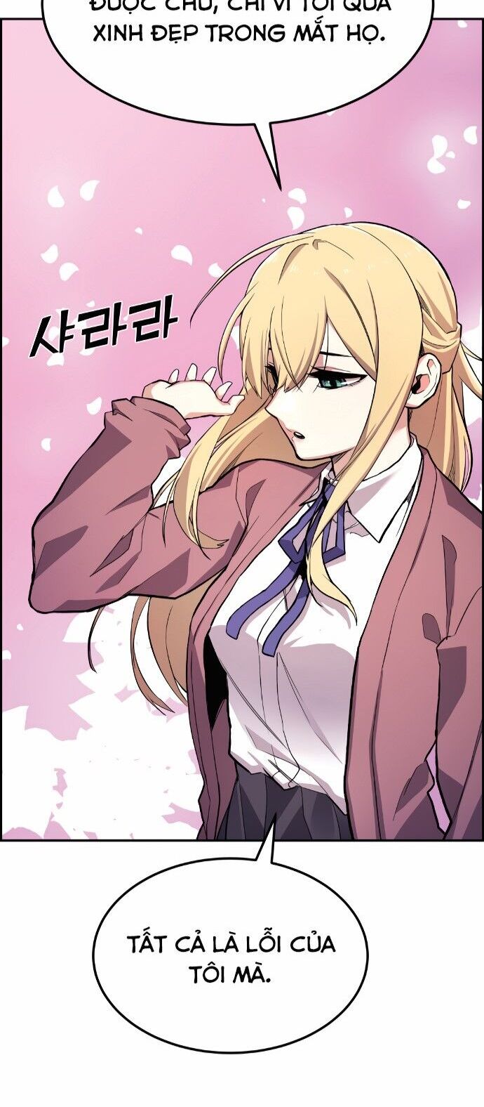 Nhân Vật Webtoon Na Kang Lim - 4 - /uploads/20240517/e5cde9a23c2ea84b188cf21584ccd395/chapter_4/page_61.jpg