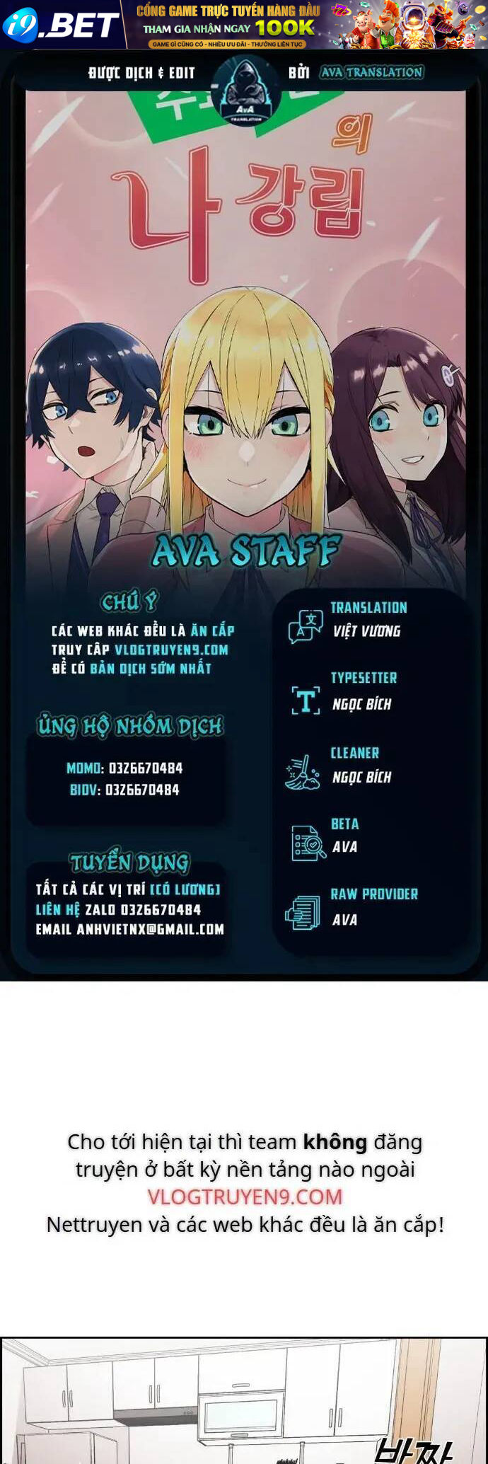 Nhân Vật Webtoon Na Kang Lim - 41 - /uploads/20240517/e5cde9a23c2ea84b188cf21584ccd395/chapter_41/page_0.jpg