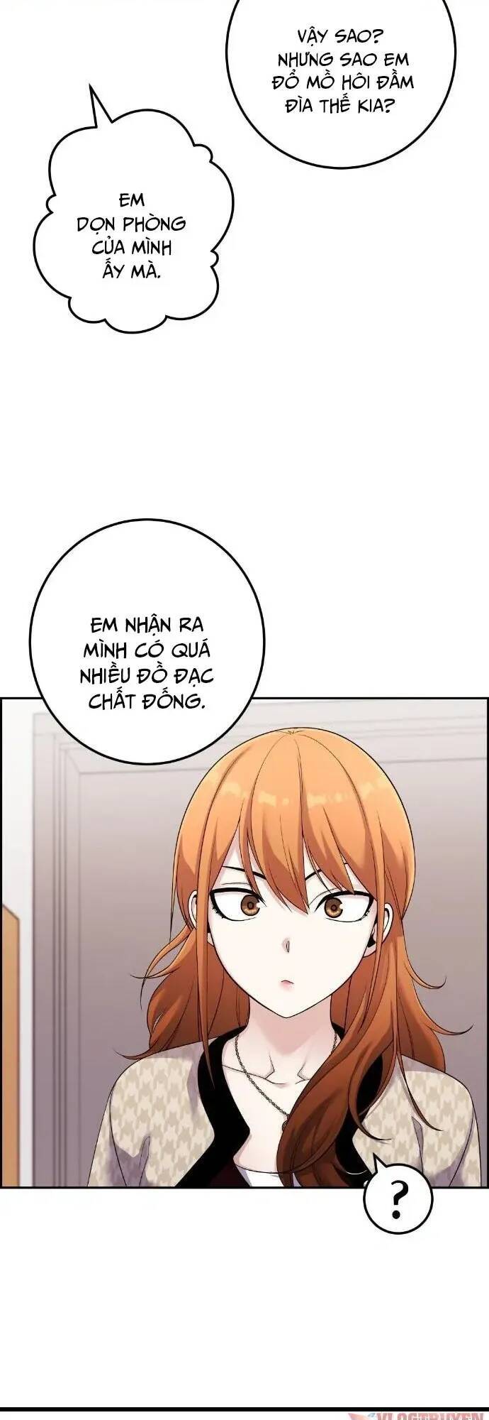 Nhân Vật Webtoon Na Kang Lim - 41 - /uploads/20240517/e5cde9a23c2ea84b188cf21584ccd395/chapter_41/page_13.jpg