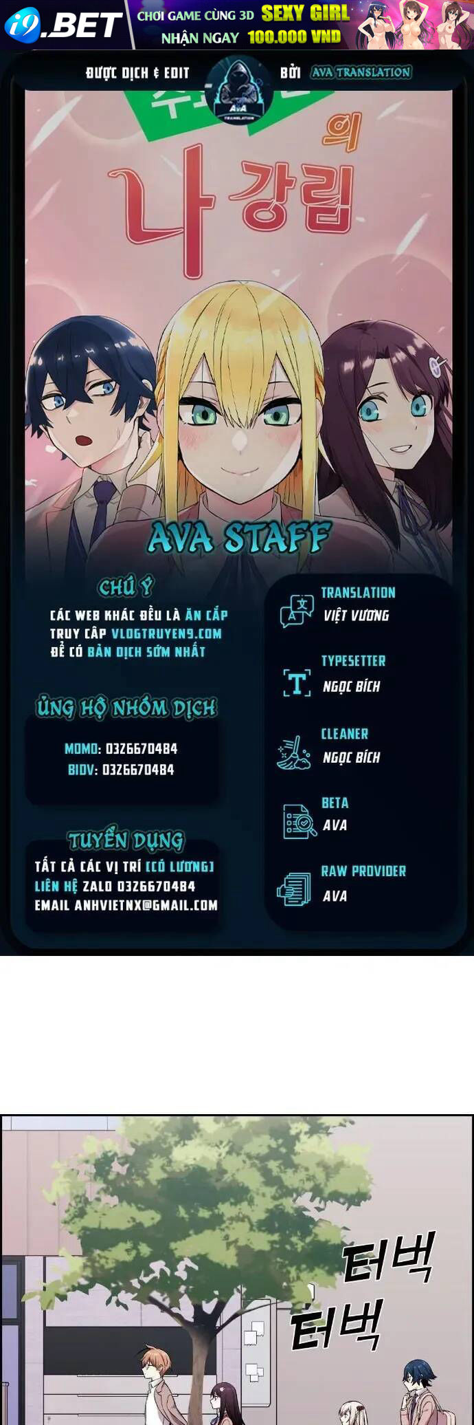 Nhân Vật Webtoon Na Kang Lim - 42 - /uploads/20240517/e5cde9a23c2ea84b188cf21584ccd395/chapter_42/page_0.jpg