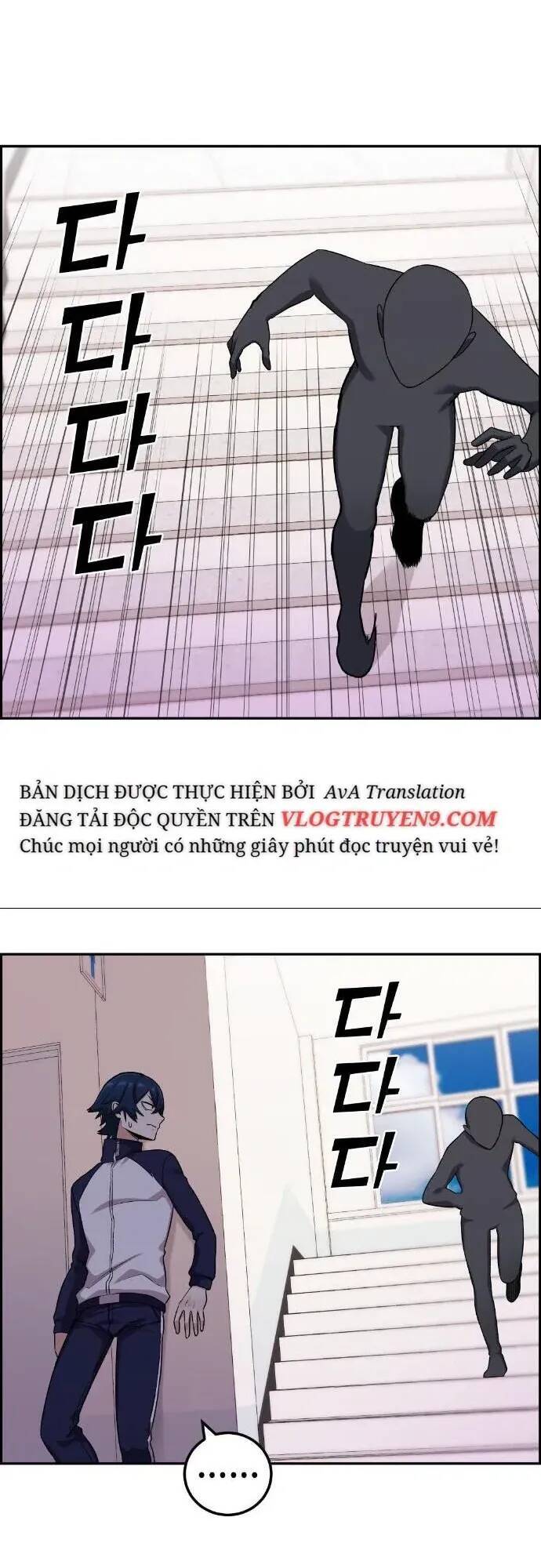 Nhân Vật Webtoon Na Kang Lim - 42 - /uploads/20240517/e5cde9a23c2ea84b188cf21584ccd395/chapter_42/page_20.jpg