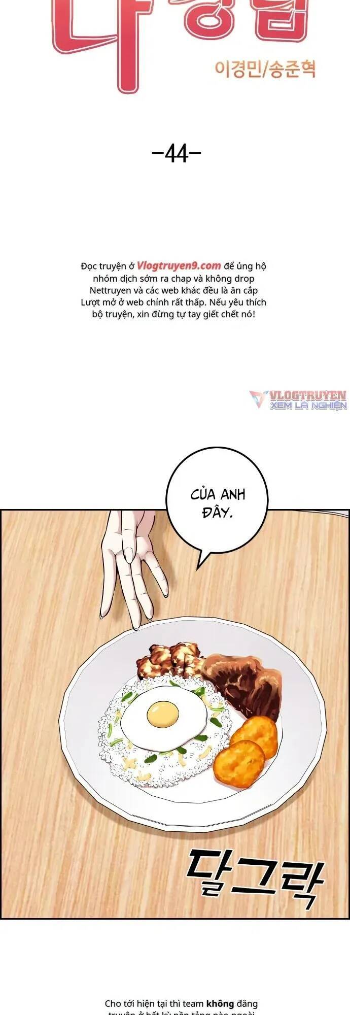 Nhân Vật Webtoon Na Kang Lim - 44 - /uploads/20240517/e5cde9a23c2ea84b188cf21584ccd395/chapter_44/page_12.jpg