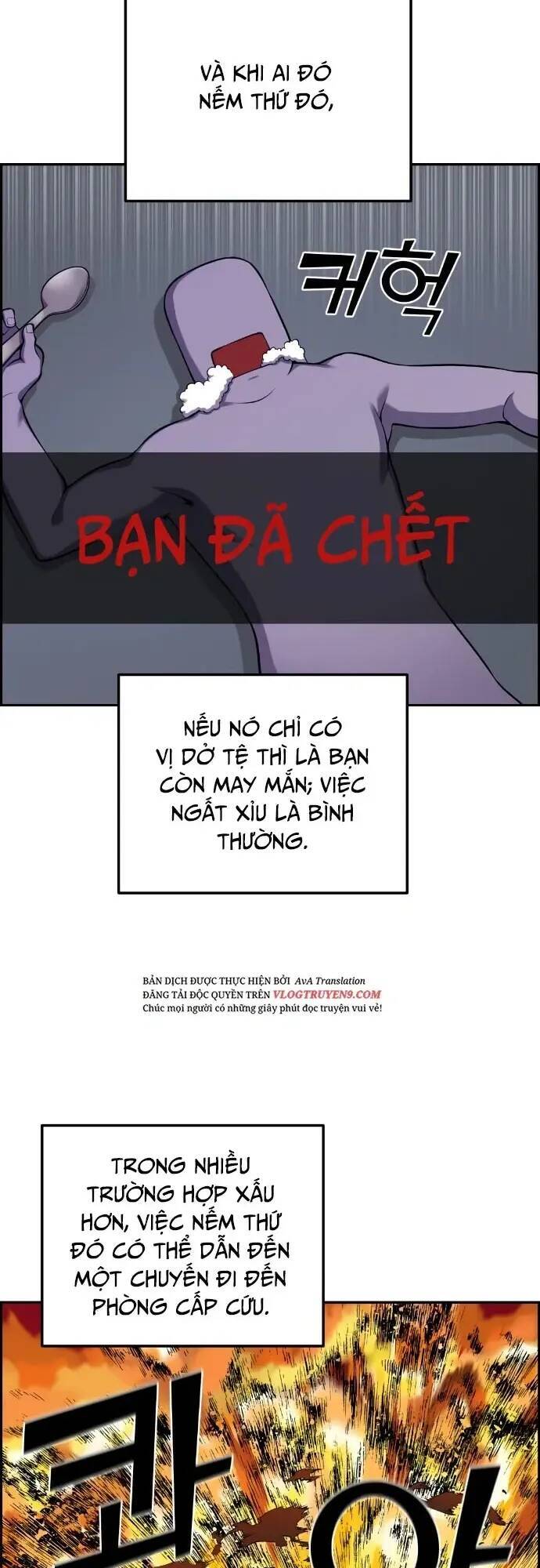 Nhân Vật Webtoon Na Kang Lim - 44 - /uploads/20240517/e5cde9a23c2ea84b188cf21584ccd395/chapter_44/page_4.jpg