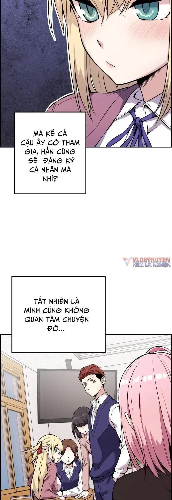 Nhân Vật Webtoon Na Kang Lim - 46 - /uploads/20240517/e5cde9a23c2ea84b188cf21584ccd395/chapter_46/page_12.jpg