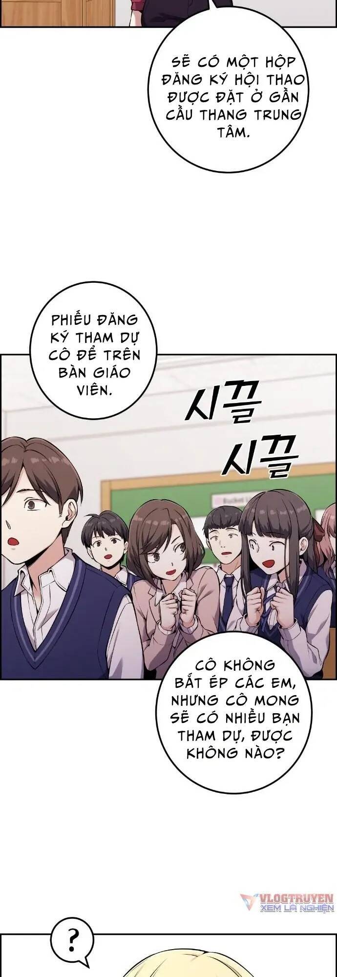 Nhân Vật Webtoon Na Kang Lim - 46 - /uploads/20240517/e5cde9a23c2ea84b188cf21584ccd395/chapter_46/page_2.jpg