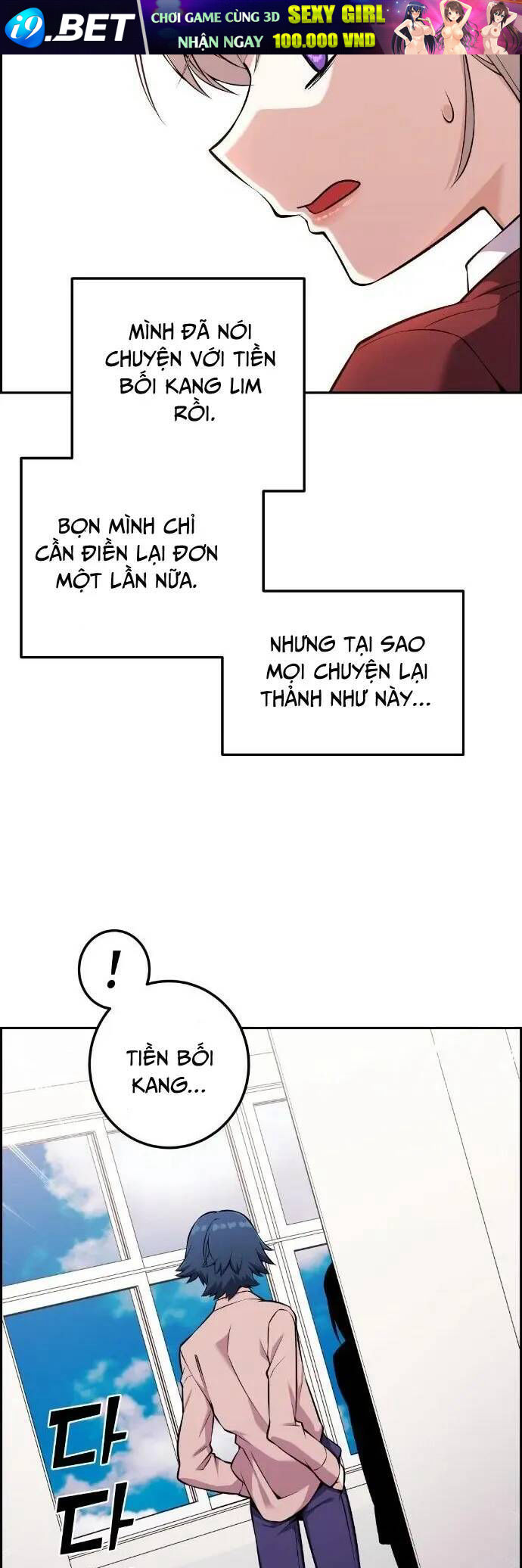 Nhân Vật Webtoon Na Kang Lim - 46 - /uploads/20240517/e5cde9a23c2ea84b188cf21584ccd395/chapter_46/page_59.jpg