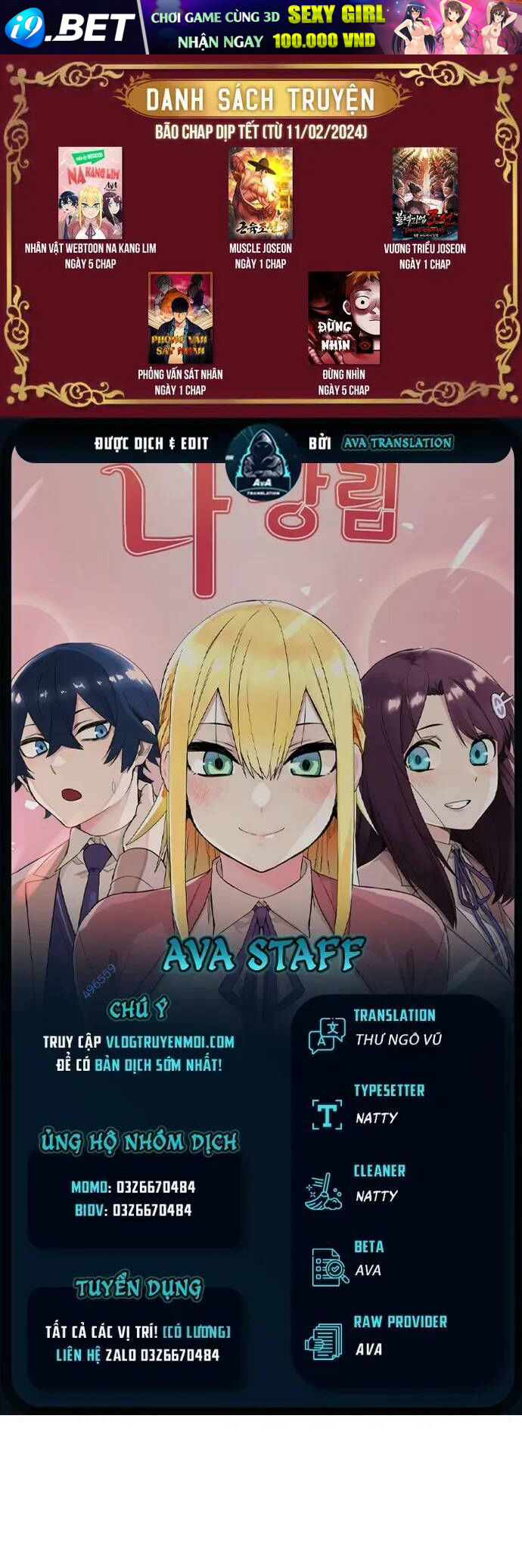 Nhân Vật Webtoon Na Kang Lim - 47 - /uploads/20240517/e5cde9a23c2ea84b188cf21584ccd395/chapter_47/page_0.jpg