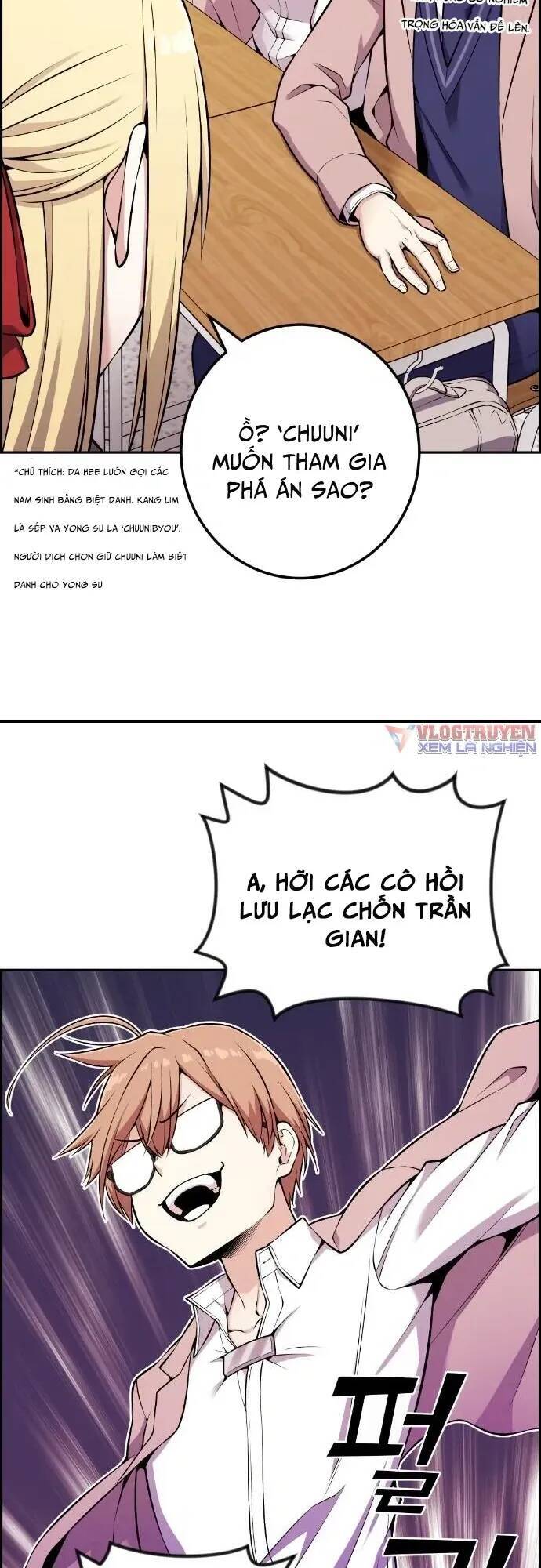 Nhân Vật Webtoon Na Kang Lim - 47 - /uploads/20240517/e5cde9a23c2ea84b188cf21584ccd395/chapter_47/page_27.jpg