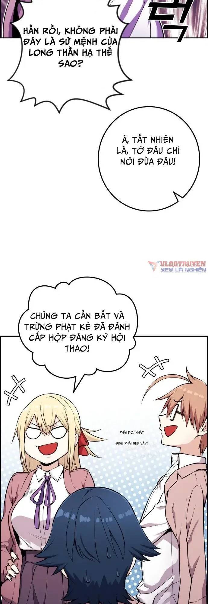 Nhân Vật Webtoon Na Kang Lim - 47 - /uploads/20240517/e5cde9a23c2ea84b188cf21584ccd395/chapter_47/page_28.jpg