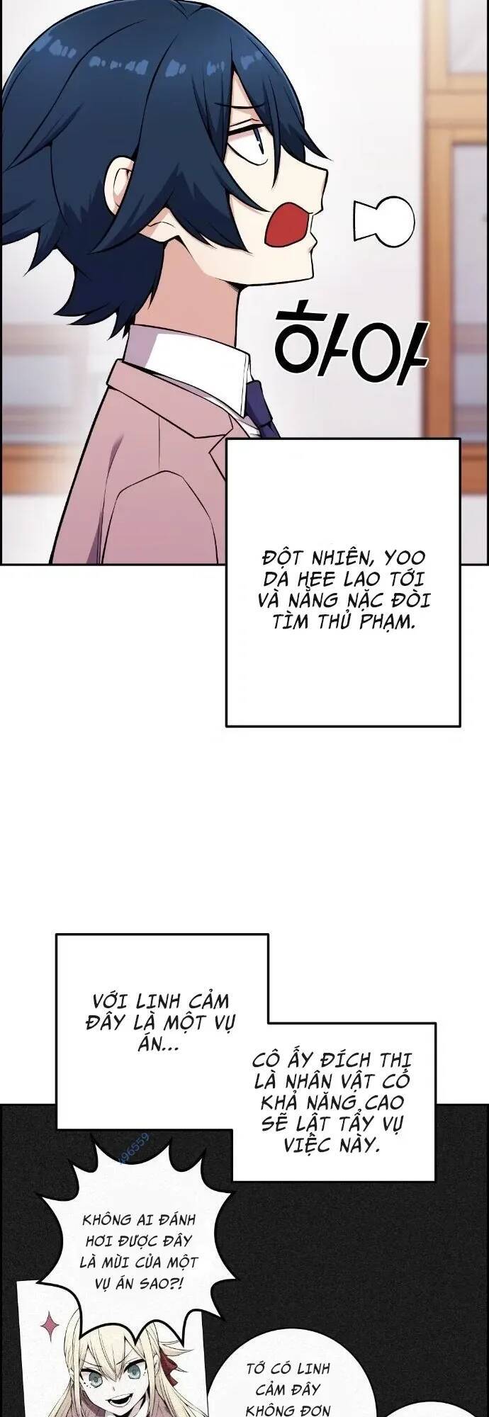 Nhân Vật Webtoon Na Kang Lim - 48 - /uploads/20240517/e5cde9a23c2ea84b188cf21584ccd395/chapter_48/page_25.jpg