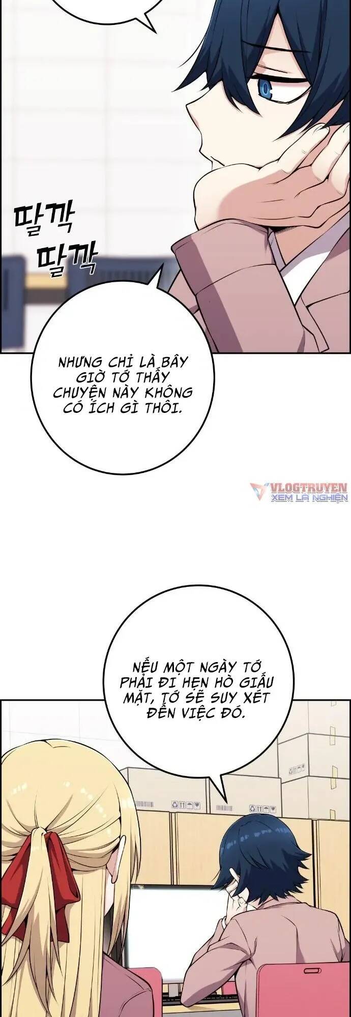 Nhân Vật Webtoon Na Kang Lim - 49 - /uploads/20240517/e5cde9a23c2ea84b188cf21584ccd395/chapter_49/page_24.jpg