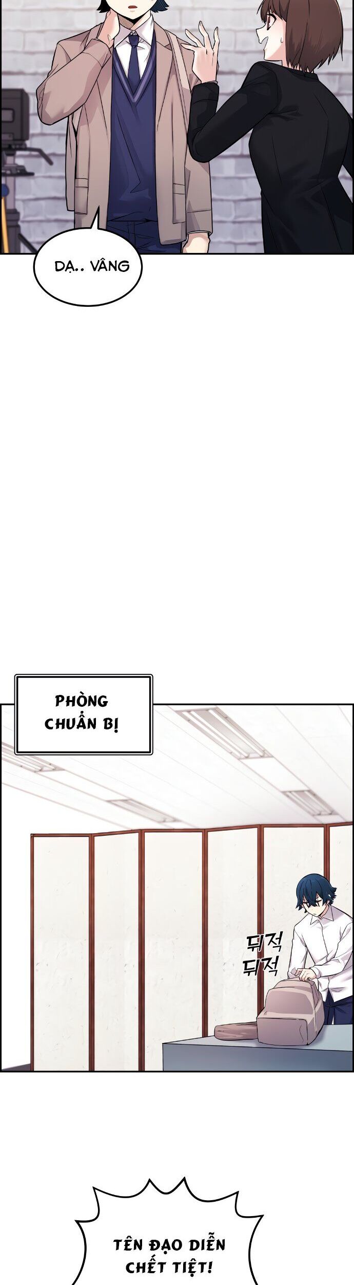 Nhân Vật Webtoon Na Kang Lim - 5 - /uploads/20240517/e5cde9a23c2ea84b188cf21584ccd395/chapter_5/page_21.jpg