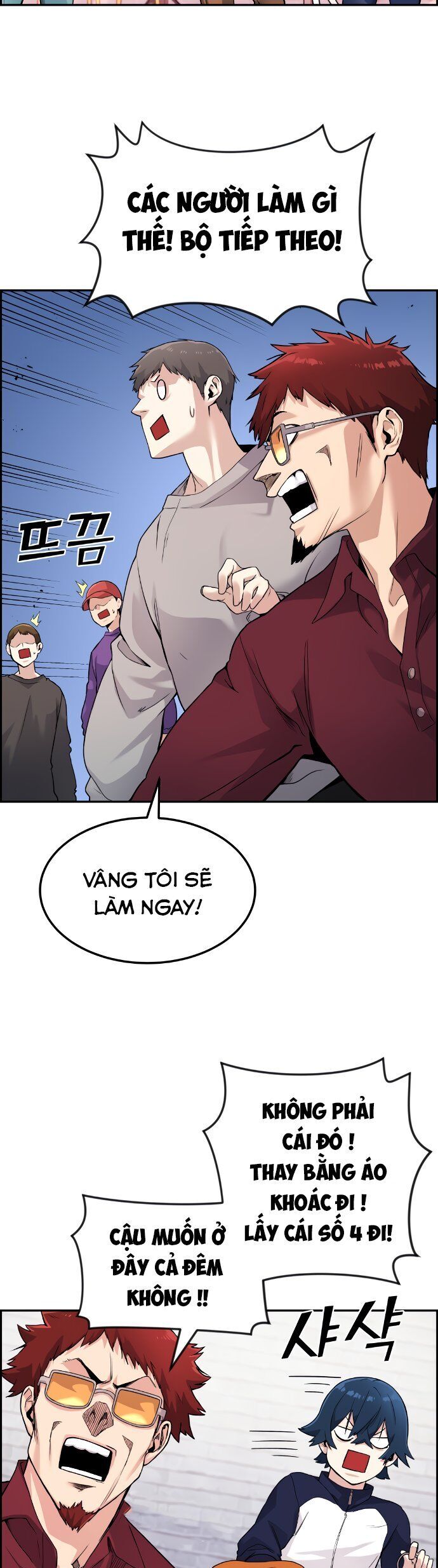 Nhân Vật Webtoon Na Kang Lim - 5 - /uploads/20240517/e5cde9a23c2ea84b188cf21584ccd395/chapter_5/page_32.jpg