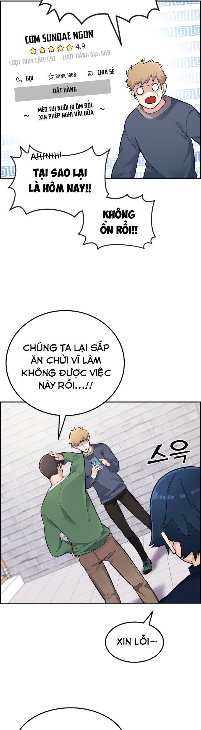 Nhân Vật Webtoon Na Kang Lim - 5 - /uploads/20240517/e5cde9a23c2ea84b188cf21584ccd395/chapter_5/page_38.jpg