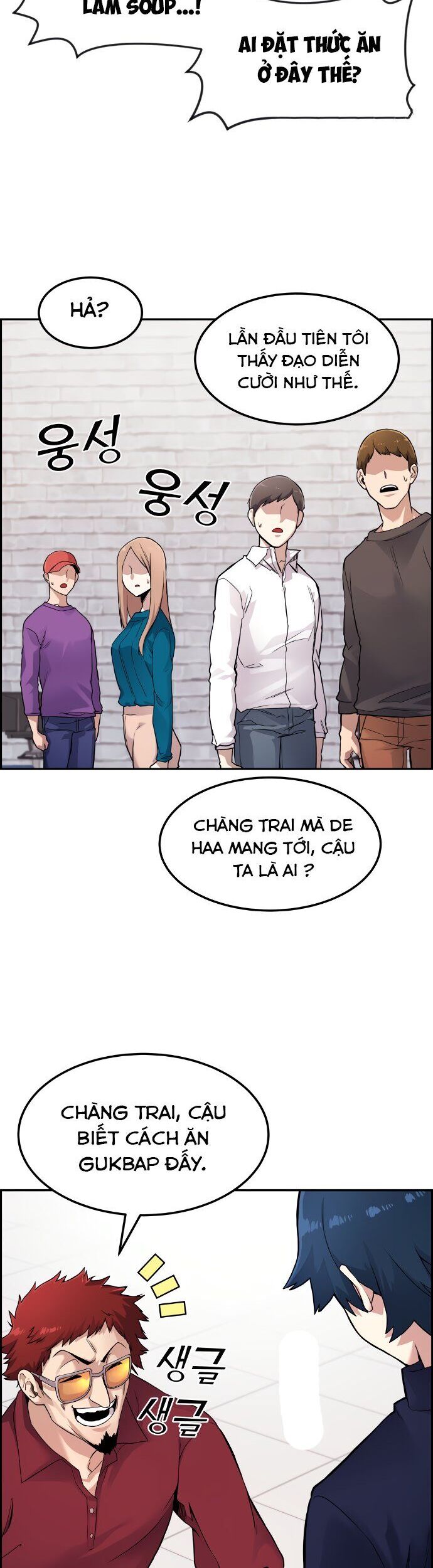 Nhân Vật Webtoon Na Kang Lim - 5 - /uploads/20240517/e5cde9a23c2ea84b188cf21584ccd395/chapter_5/page_45.jpg