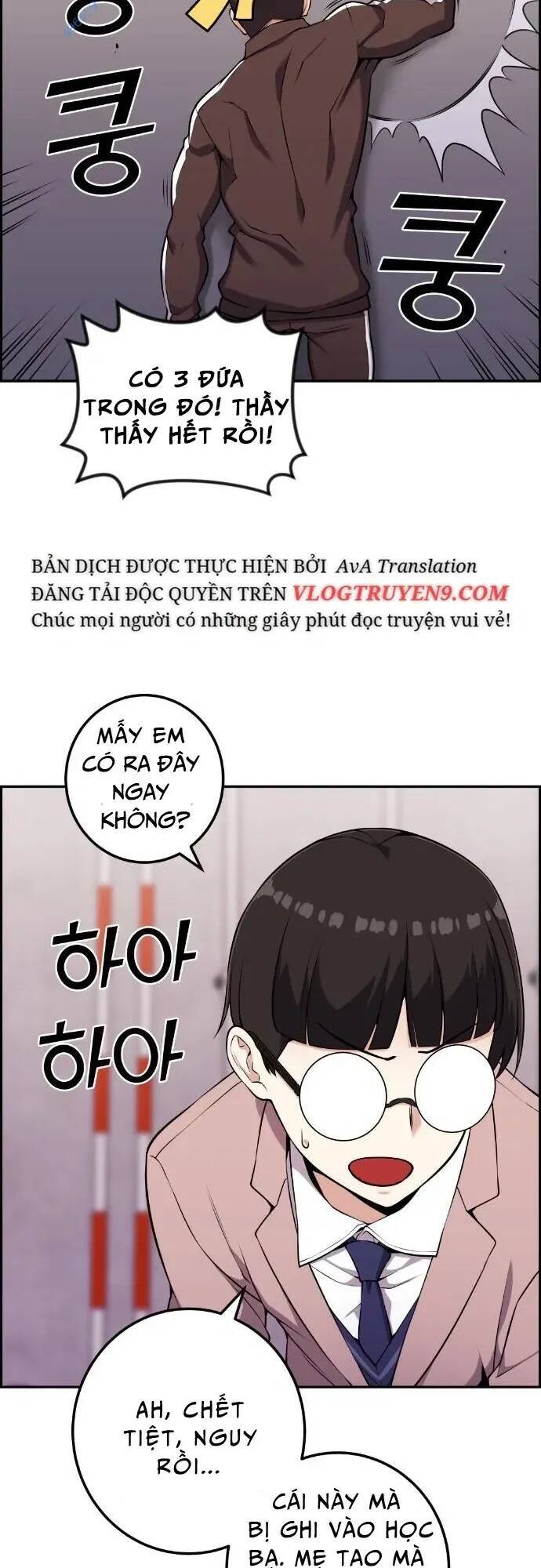 Nhân Vật Webtoon Na Kang Lim - 50 - /uploads/20240517/e5cde9a23c2ea84b188cf21584ccd395/chapter_50/page_12.jpg