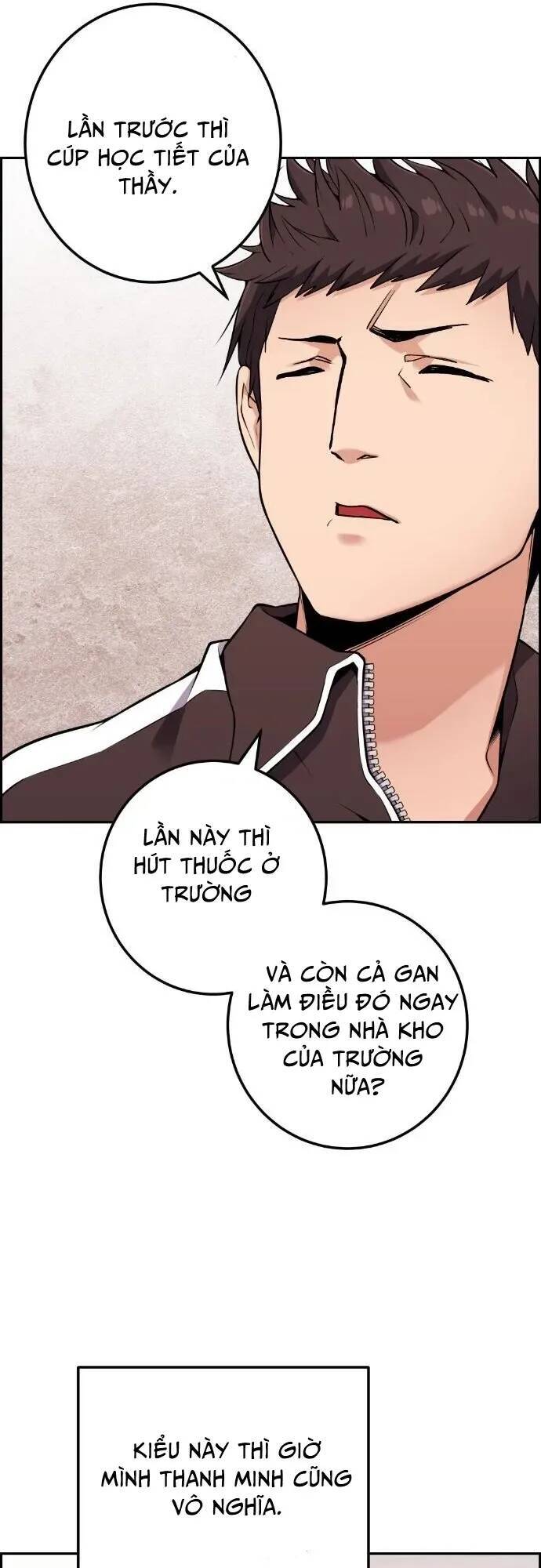 Nhân Vật Webtoon Na Kang Lim - 50 - /uploads/20240517/e5cde9a23c2ea84b188cf21584ccd395/chapter_50/page_23.jpg