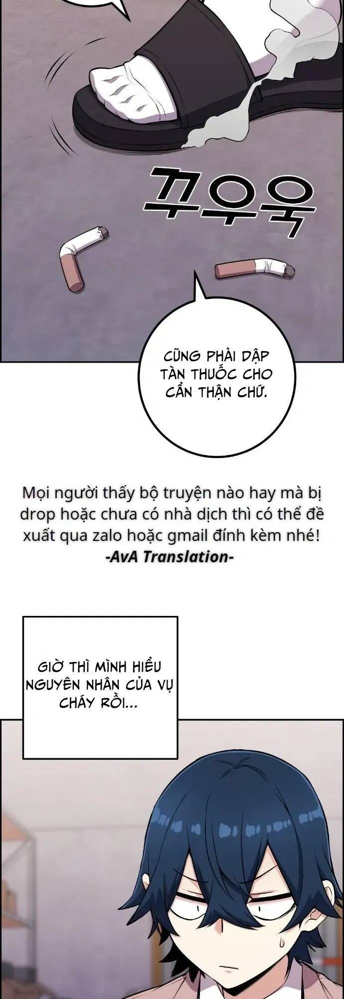 Nhân Vật Webtoon Na Kang Lim - 50 - /uploads/20240517/e5cde9a23c2ea84b188cf21584ccd395/chapter_50/page_9.jpg