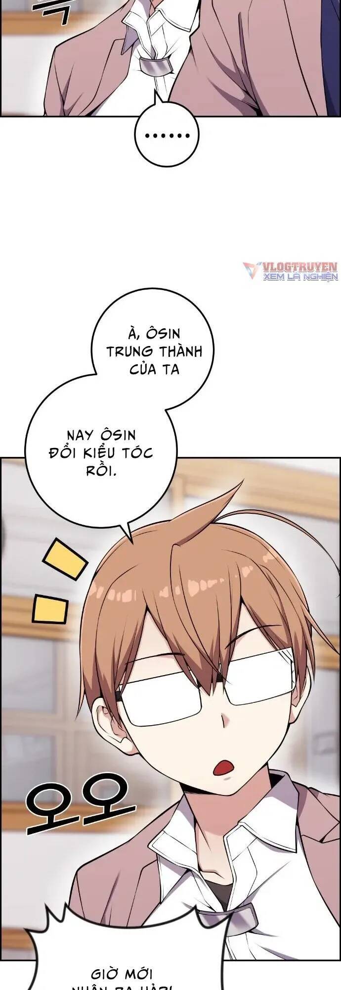 Nhân Vật Webtoon Na Kang Lim - 51 - /uploads/20240517/e5cde9a23c2ea84b188cf21584ccd395/chapter_51/page_18.jpg