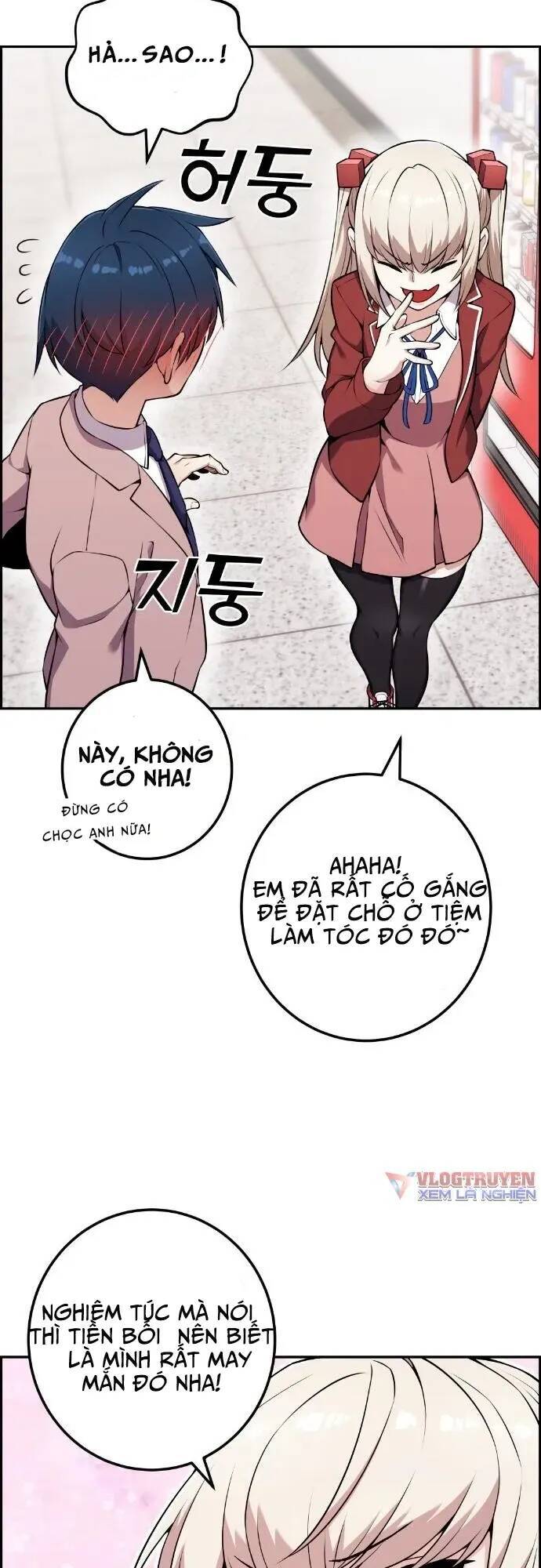 Nhân Vật Webtoon Na Kang Lim - 51 - /uploads/20240517/e5cde9a23c2ea84b188cf21584ccd395/chapter_51/page_50.jpg