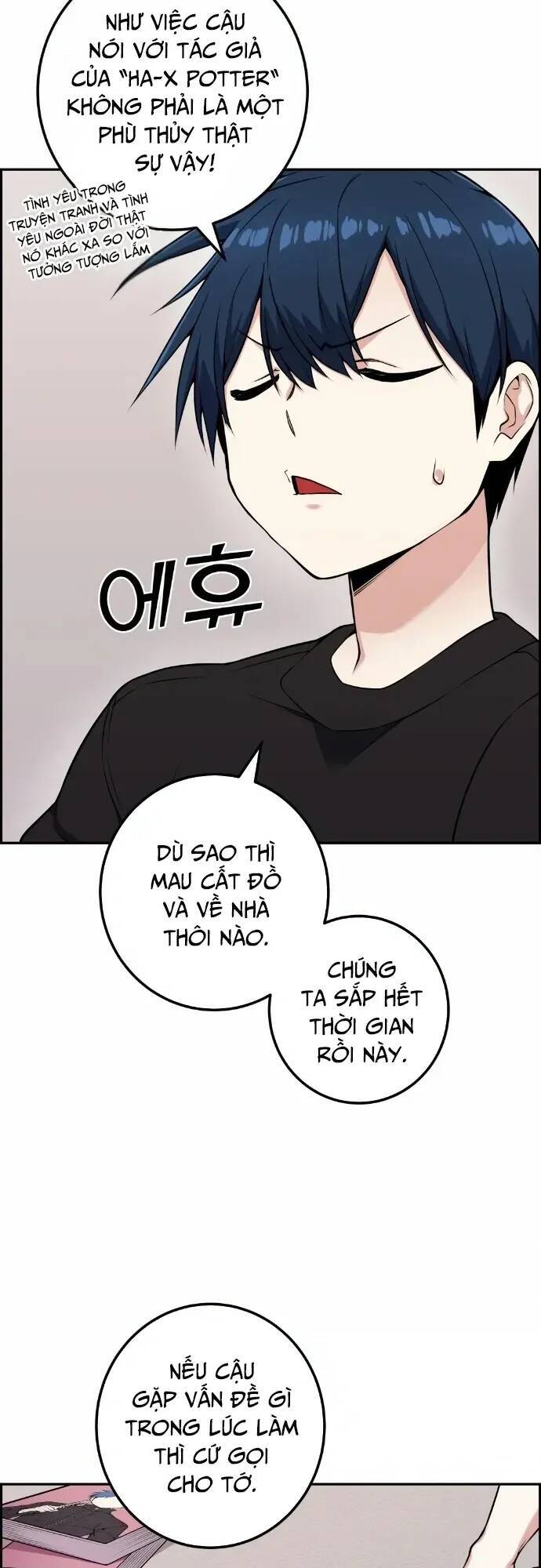 Nhân Vật Webtoon Na Kang Lim - 52 - /uploads/20240517/e5cde9a23c2ea84b188cf21584ccd395/chapter_52/page_49.jpg