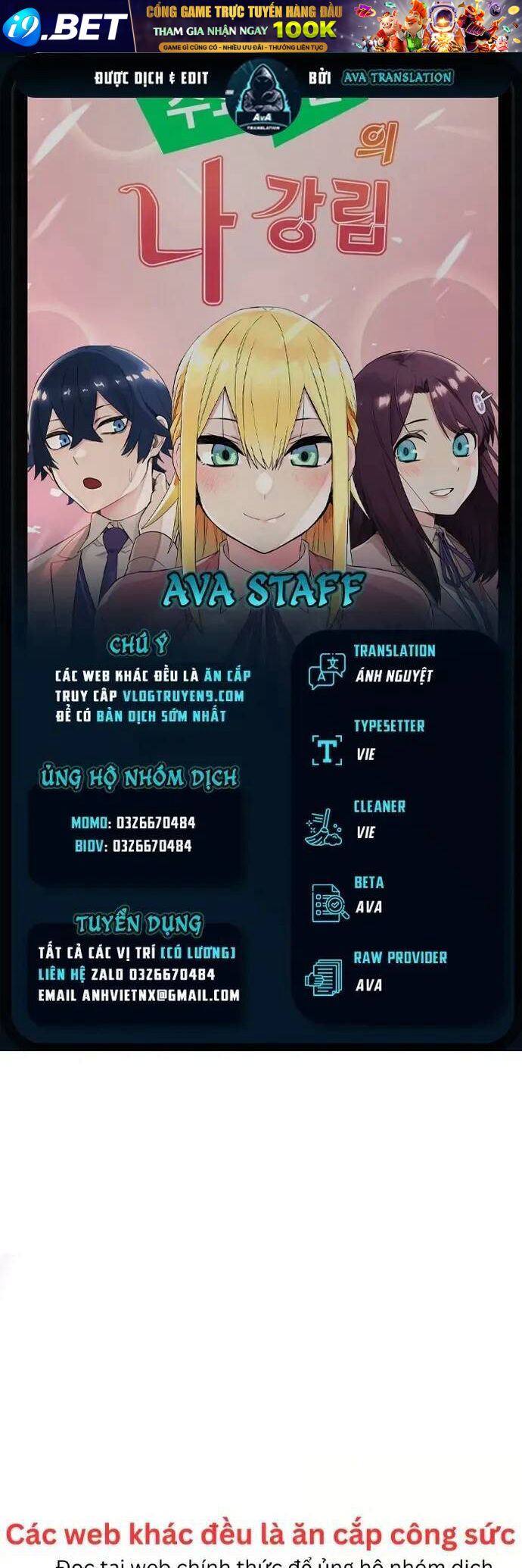 Nhân Vật Webtoon Na Kang Lim - 54 - /uploads/20240517/e5cde9a23c2ea84b188cf21584ccd395/chapter_54/page_0.jpg