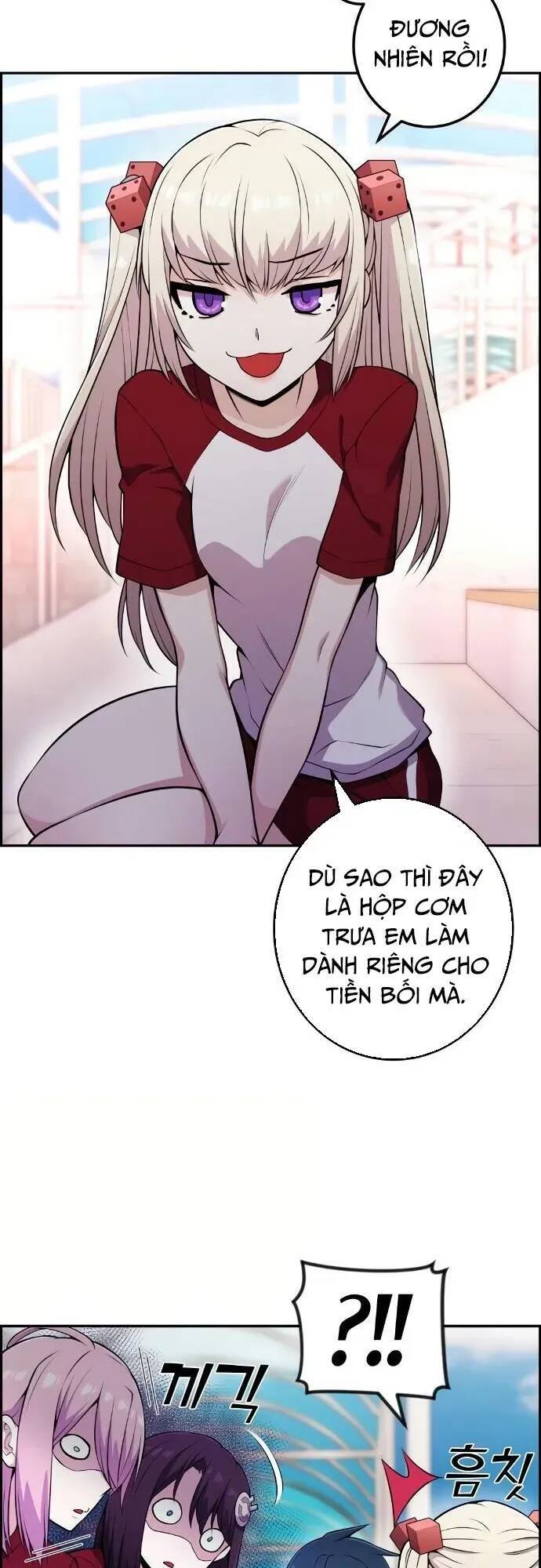 Nhân Vật Webtoon Na Kang Lim - 54 - /uploads/20240517/e5cde9a23c2ea84b188cf21584ccd395/chapter_54/page_12.jpg