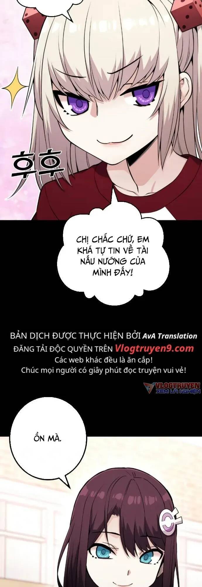 Nhân Vật Webtoon Na Kang Lim - 54 - /uploads/20240517/e5cde9a23c2ea84b188cf21584ccd395/chapter_54/page_17.jpg