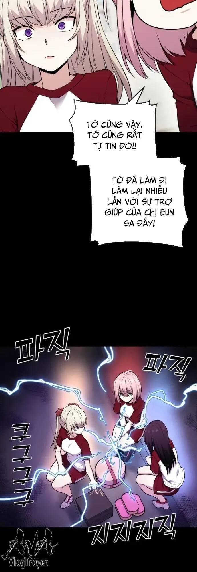 Nhân Vật Webtoon Na Kang Lim - 54 - /uploads/20240517/e5cde9a23c2ea84b188cf21584ccd395/chapter_54/page_19.jpg