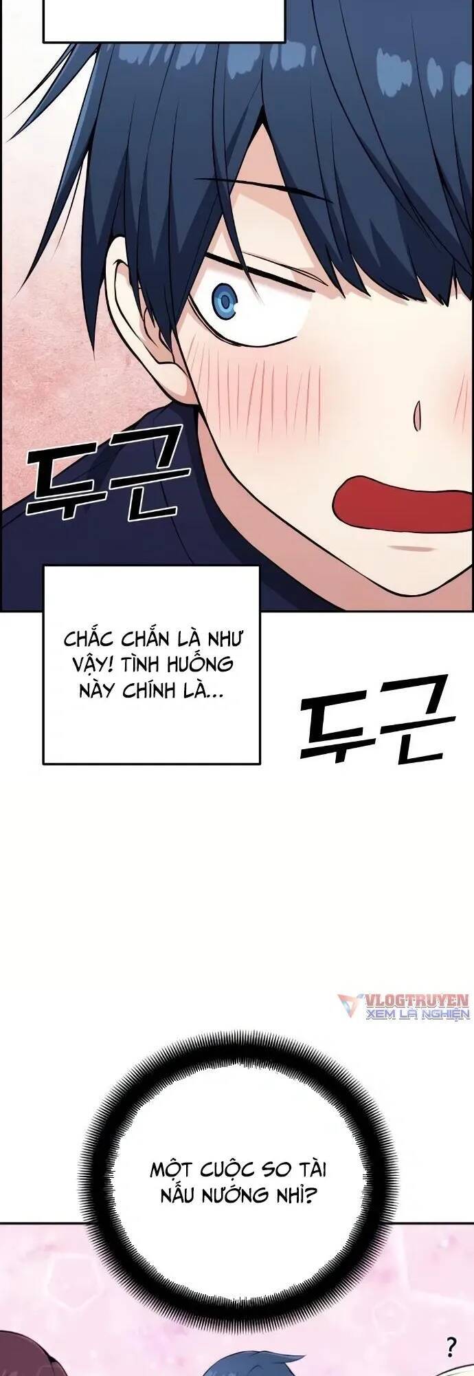 Nhân Vật Webtoon Na Kang Lim - 54 - /uploads/20240517/e5cde9a23c2ea84b188cf21584ccd395/chapter_54/page_26.jpg