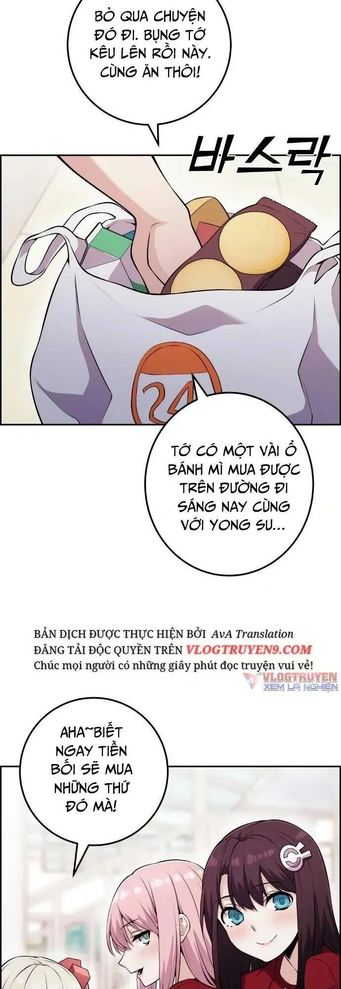 Nhân Vật Webtoon Na Kang Lim - 54 - /uploads/20240517/e5cde9a23c2ea84b188cf21584ccd395/chapter_54/page_4.jpg