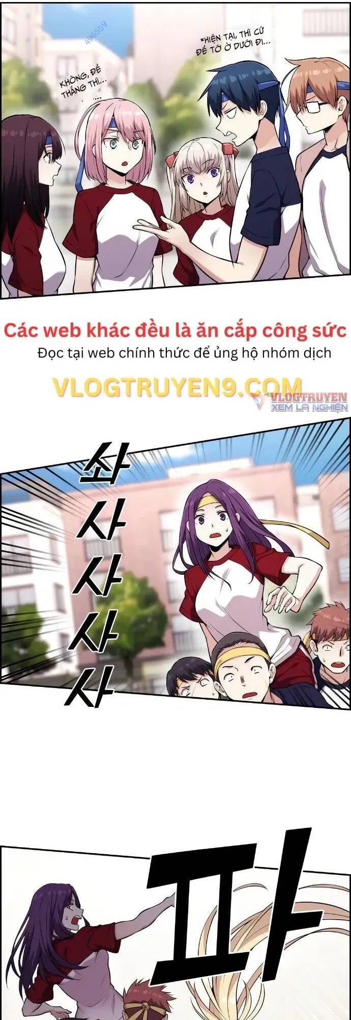 Nhân Vật Webtoon Na Kang Lim - 55 - /uploads/20240517/e5cde9a23c2ea84b188cf21584ccd395/chapter_55/page_31.jpg