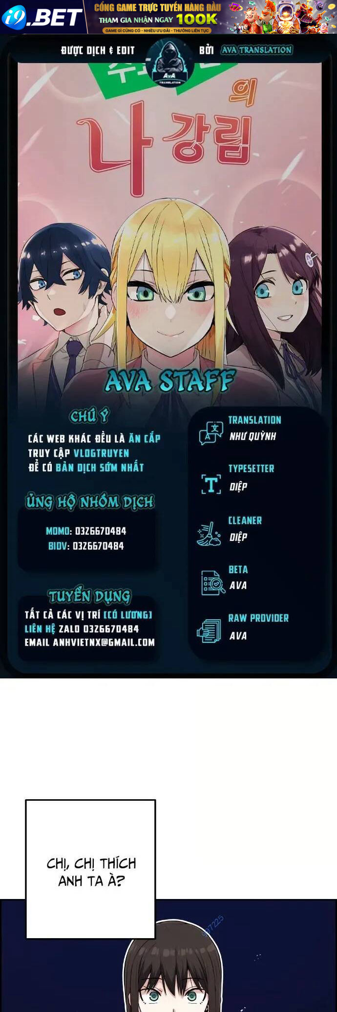 Nhân Vật Webtoon Na Kang Lim - 57 - /uploads/20240517/e5cde9a23c2ea84b188cf21584ccd395/chapter_57/page_0.jpg