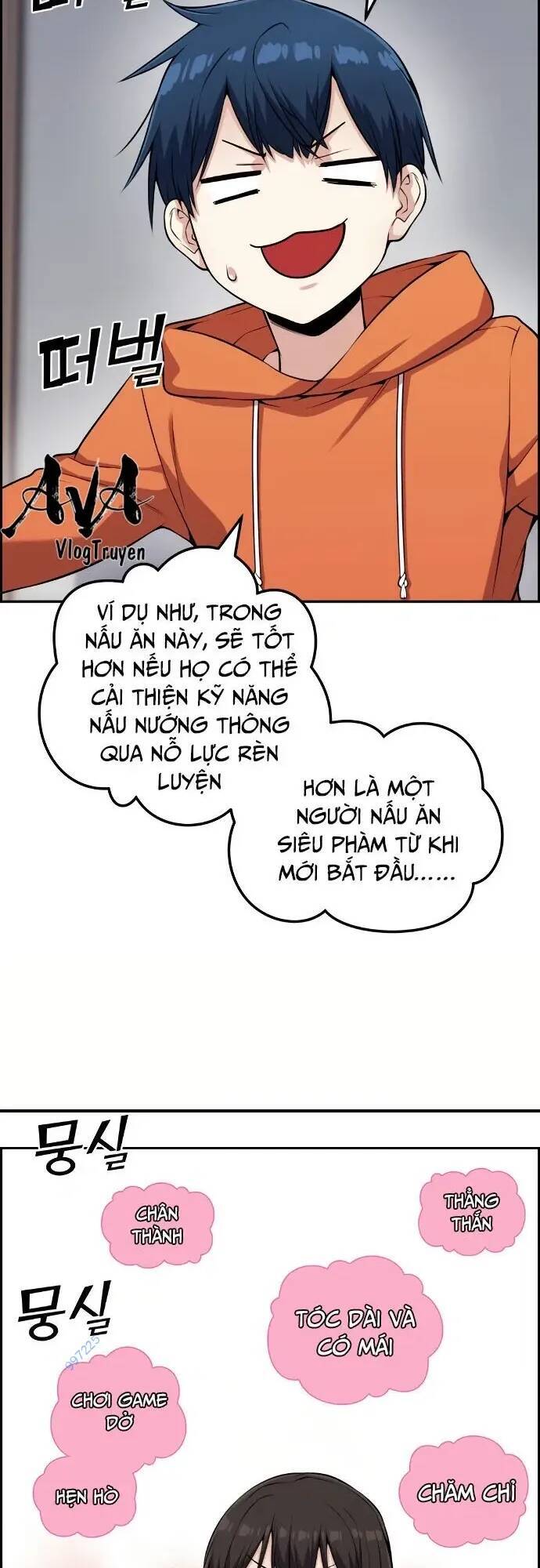 Nhân Vật Webtoon Na Kang Lim - 57 - /uploads/20240517/e5cde9a23c2ea84b188cf21584ccd395/chapter_57/page_25.jpg