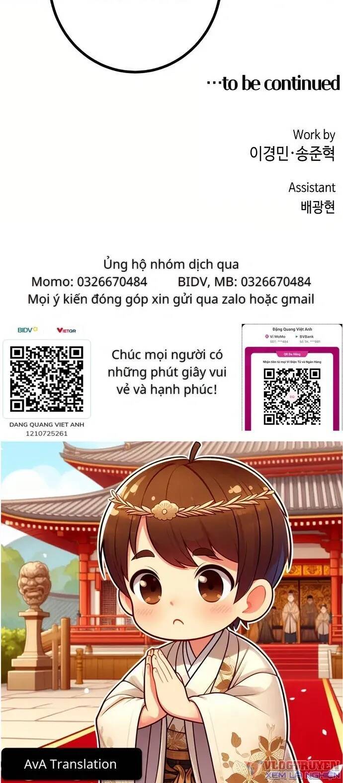 Nhân Vật Webtoon Na Kang Lim - 57 - /uploads/20240517/e5cde9a23c2ea84b188cf21584ccd395/chapter_57/page_69.jpg