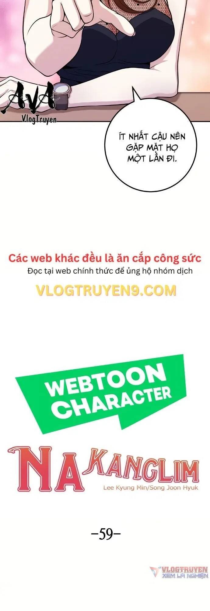 Nhân Vật Webtoon Na Kang Lim - 59 - /uploads/20240517/e5cde9a23c2ea84b188cf21584ccd395/chapter_59/page_5.jpg