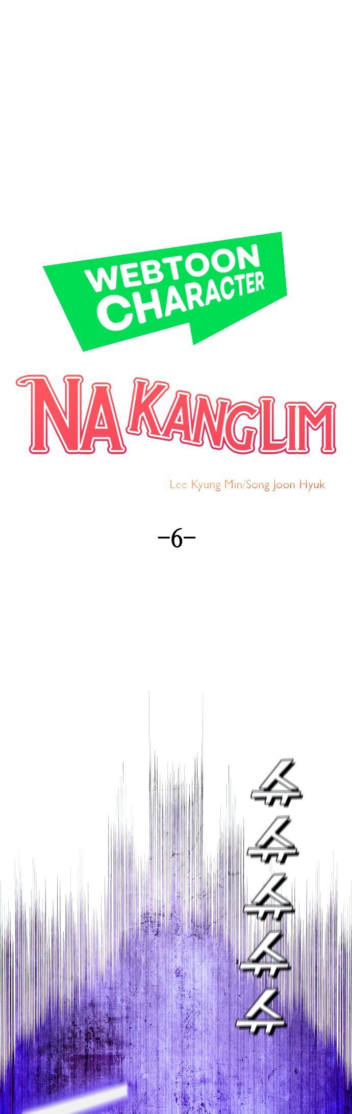 Nhân Vật Webtoon Na Kang Lim - 6 - /uploads/20240517/e5cde9a23c2ea84b188cf21584ccd395/chapter_6/page_10.jpg