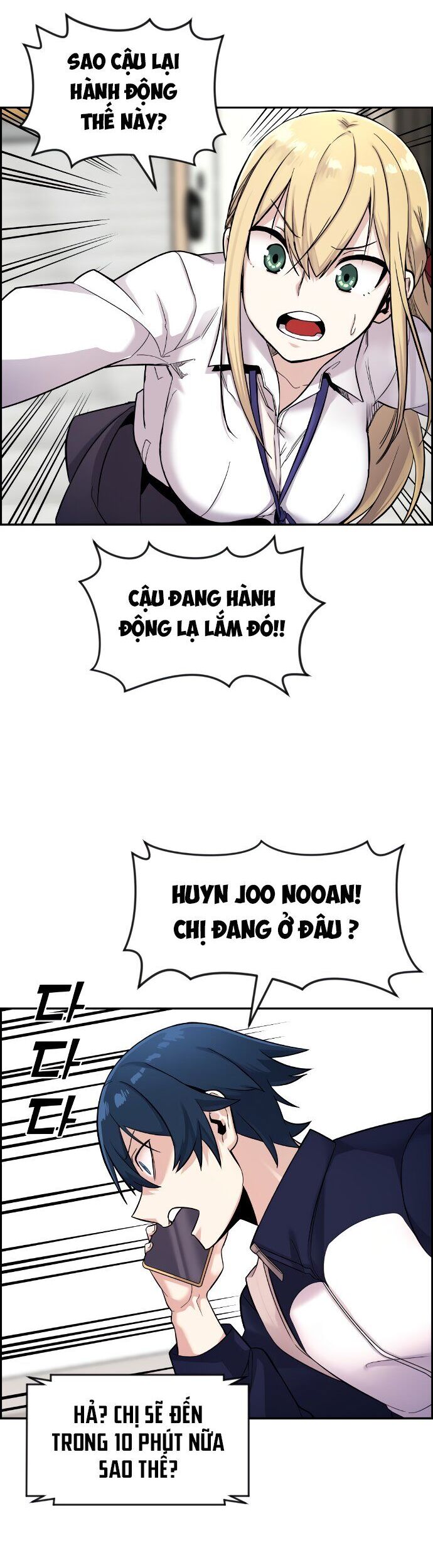 Nhân Vật Webtoon Na Kang Lim - 6 - /uploads/20240517/e5cde9a23c2ea84b188cf21584ccd395/chapter_6/page_17.jpg