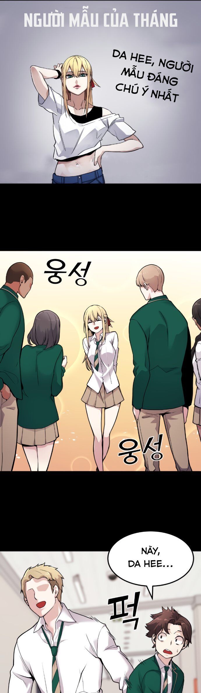 Nhân Vật Webtoon Na Kang Lim - 6 - /uploads/20240517/e5cde9a23c2ea84b188cf21584ccd395/chapter_6/page_4.jpg