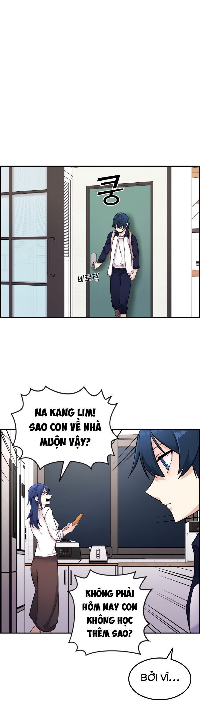 Nhân Vật Webtoon Na Kang Lim - 6 - /uploads/20240517/e5cde9a23c2ea84b188cf21584ccd395/chapter_6/page_46.jpg