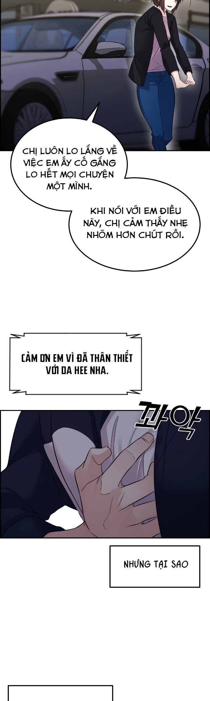 Nhân Vật Webtoon Na Kang Lim - 6 - /uploads/20240517/e5cde9a23c2ea84b188cf21584ccd395/chapter_6/page_58.jpg