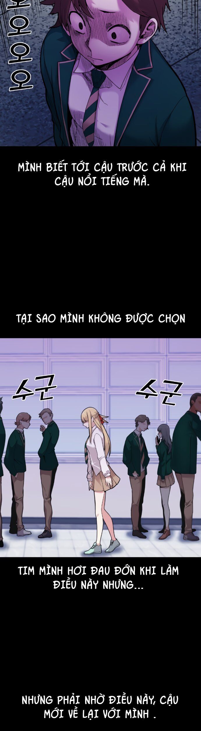 Nhân Vật Webtoon Na Kang Lim - 6 - /uploads/20240517/e5cde9a23c2ea84b188cf21584ccd395/chapter_6/page_6.jpg