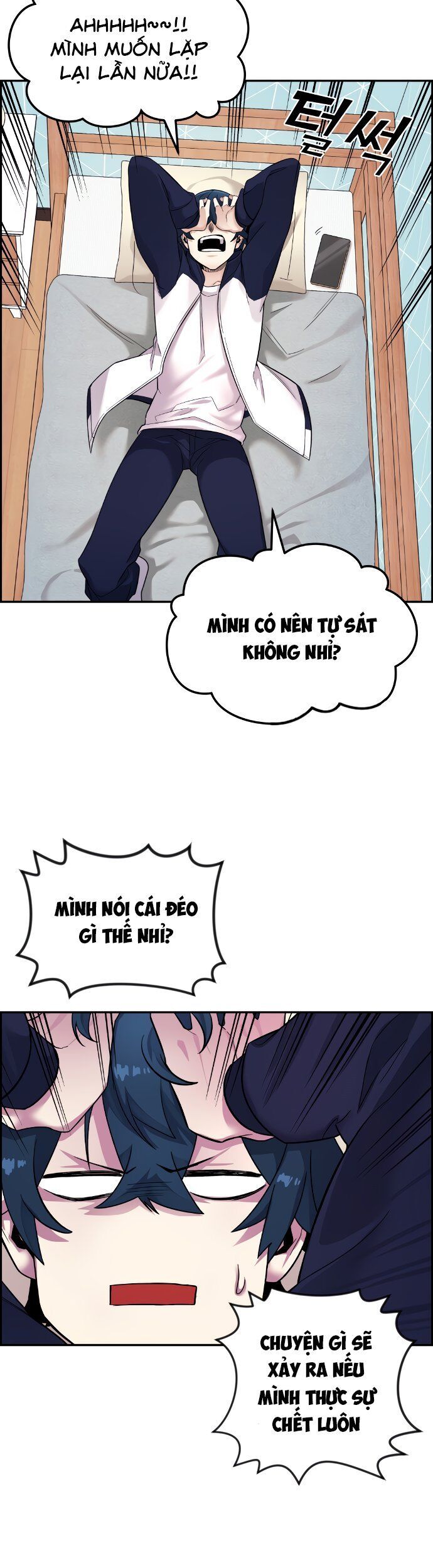 Nhân Vật Webtoon Na Kang Lim - 6 - /uploads/20240517/e5cde9a23c2ea84b188cf21584ccd395/chapter_6/page_60.jpg