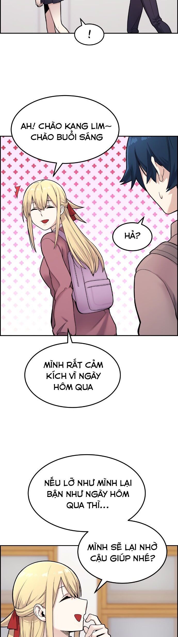 Nhân Vật Webtoon Na Kang Lim - 6 - /uploads/20240517/e5cde9a23c2ea84b188cf21584ccd395/chapter_6/page_63.jpg