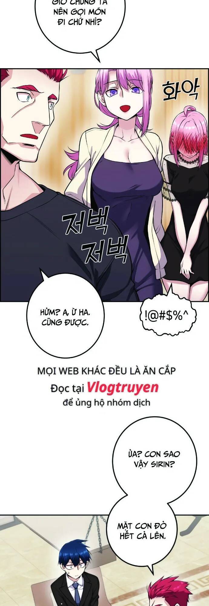 Nhân Vật Webtoon Na Kang Lim - 60 - /uploads/20240517/e5cde9a23c2ea84b188cf21584ccd395/chapter_60/page_19.jpg