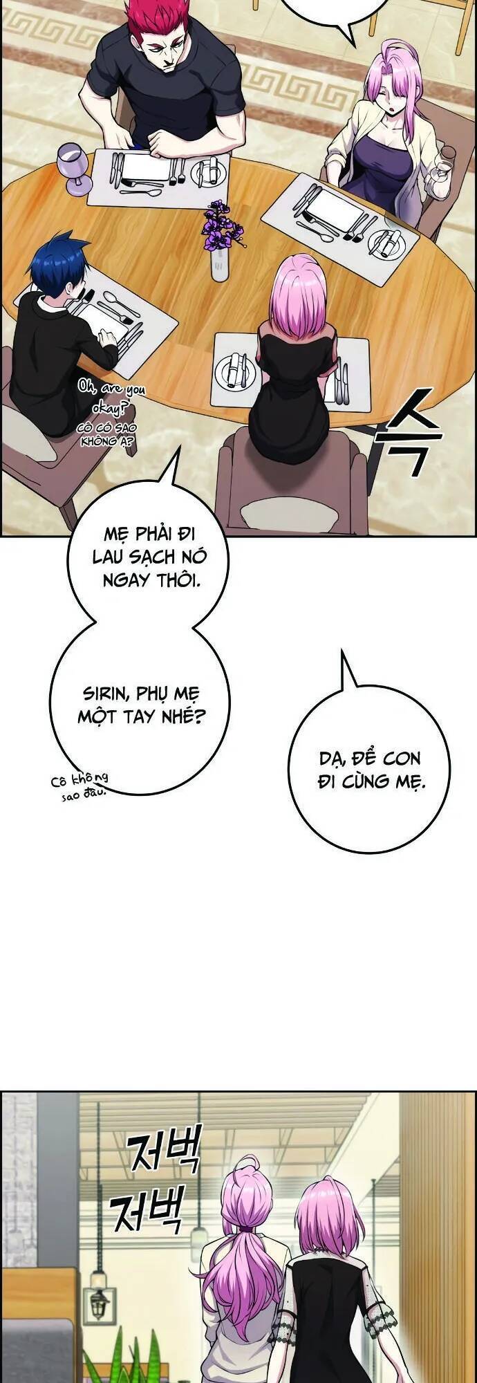 Nhân Vật Webtoon Na Kang Lim - 60 - /uploads/20240517/e5cde9a23c2ea84b188cf21584ccd395/chapter_60/page_3.jpg