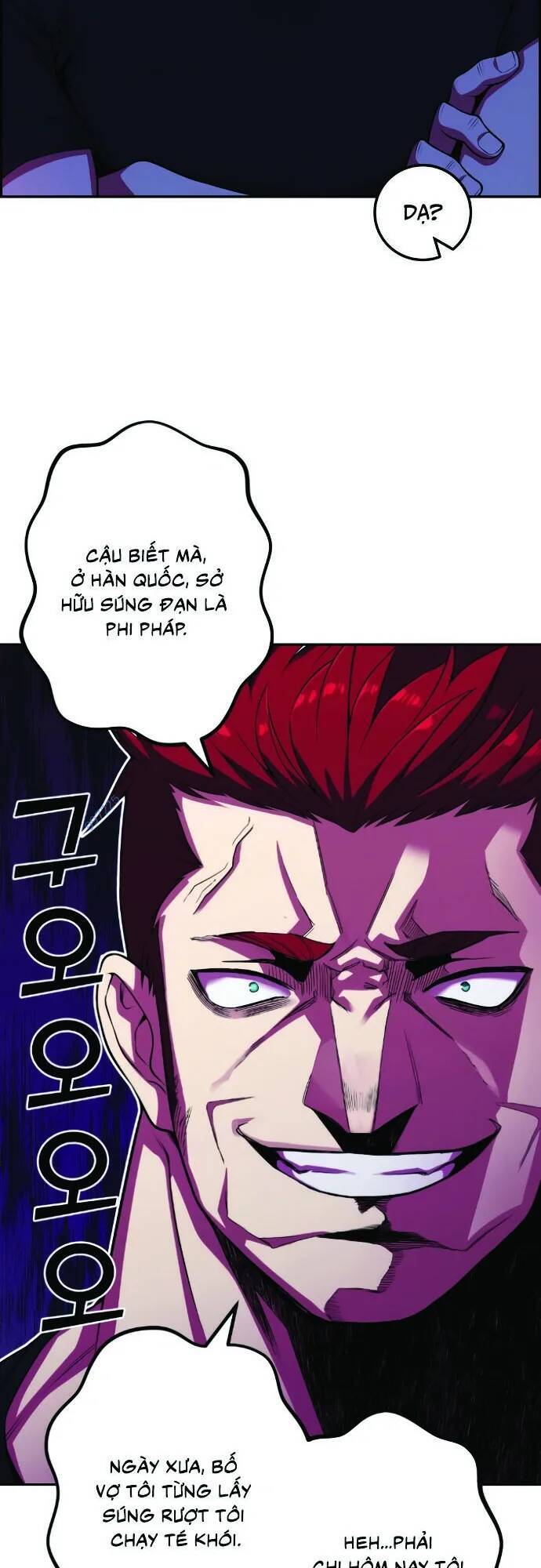 Nhân Vật Webtoon Na Kang Lim - 60 - /uploads/20240517/e5cde9a23c2ea84b188cf21584ccd395/chapter_60/page_5.jpg