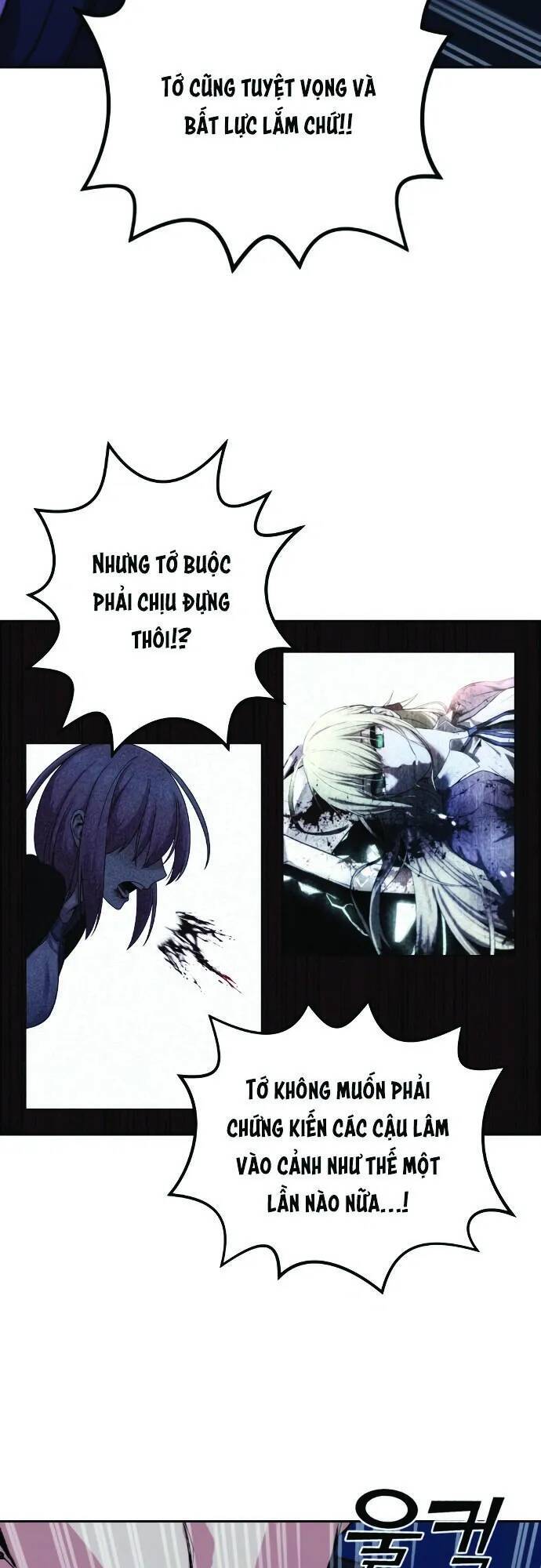 Nhân Vật Webtoon Na Kang Lim - 61 - /uploads/20240517/e5cde9a23c2ea84b188cf21584ccd395/chapter_61/page_13.jpg